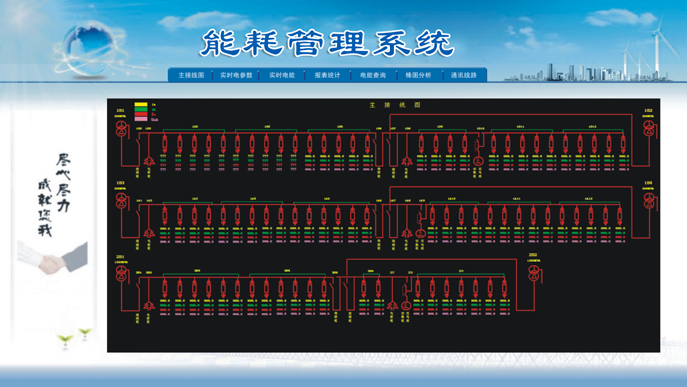 1718875789110069.png 圖片17.png